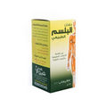 Best Topical Ointment Natural Pain Relief Formula Viola Flower 125ml