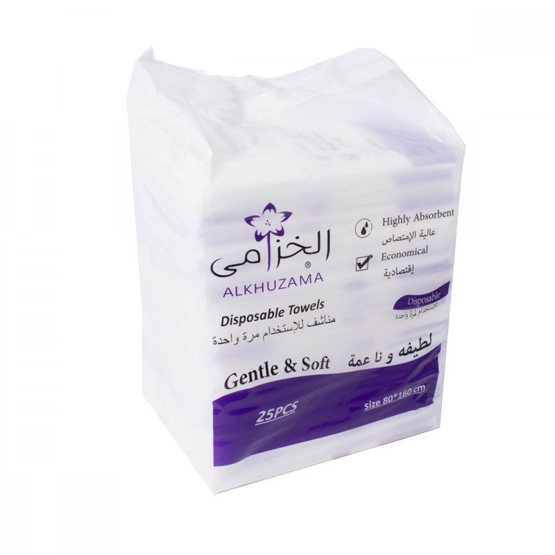 Alkhuzama Disposable Lavender Towels 160 x 80 cm 25-Piece Set