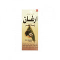 J. Casanova Argan Oil Hair Treatment, 300ml
