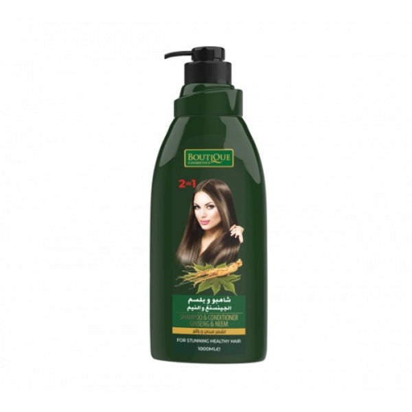 Shampoo and Conditioner Set Collagen Protein B5 Strengthening Boutique 1000ml