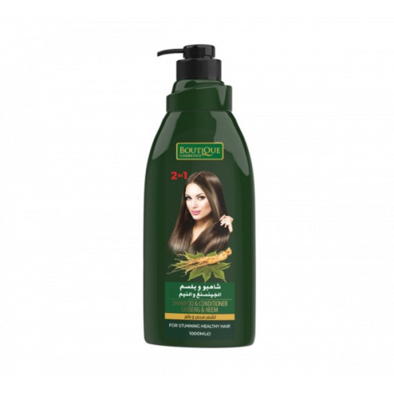 Shampoo and Conditioner Set Collagen Protein B5 Strengthening Boutique 1000ml