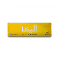 Mometasone Furoate 0.1% Cream Elica Jamjoom Pharma 30g