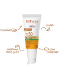 Sunscreen Cream for Oily Skin SPF 50+ Ultra Protection Bioxcin 50ml