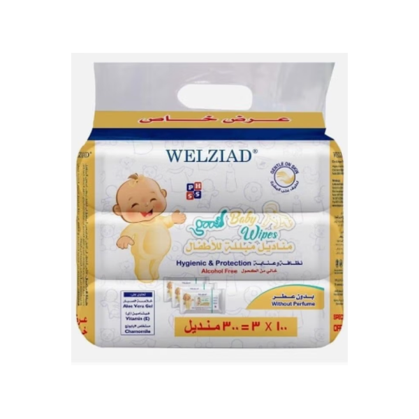 Welcome Baby Wipes Fragrance-Free 3 Packs 300 Count