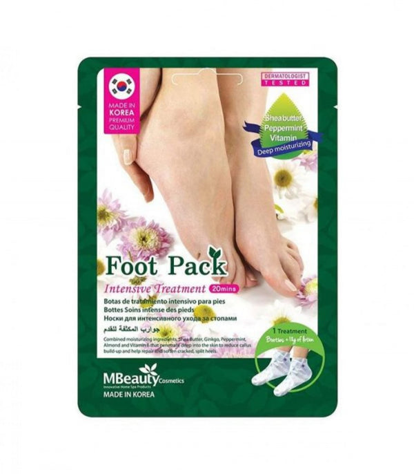 Moisturizing Foot Mask Rose Extract Softening Korean M Beauty 1 Pair