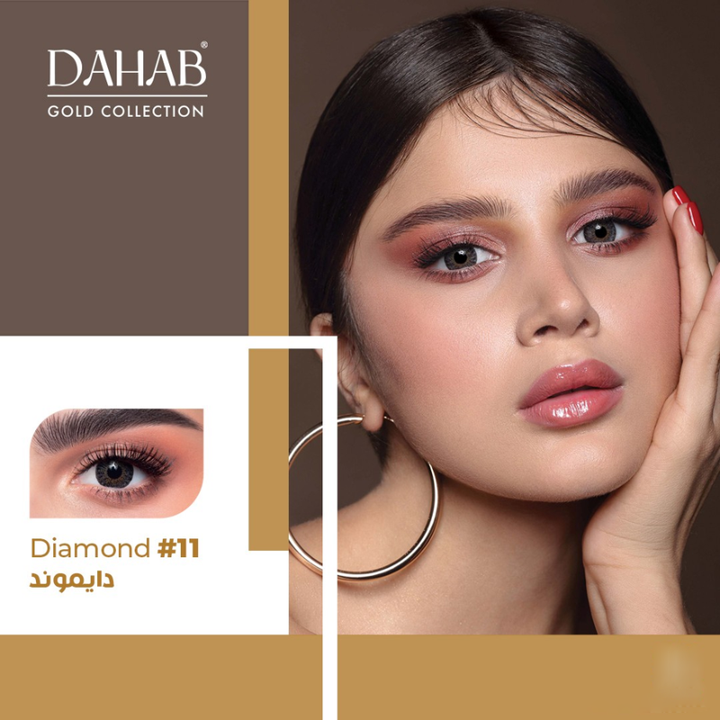 Top Rated Color Contact Lenses Diamond Gold-11 Daily Wear Dahab 10 Pack