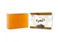 Myrrh Bar Soap Sensitive Skin Cleansing Natural Kuwait Shop 100g