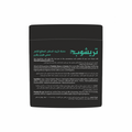 Trichup Hot Oil Treatment Hair Mask for Healthy Hair, 500ml
