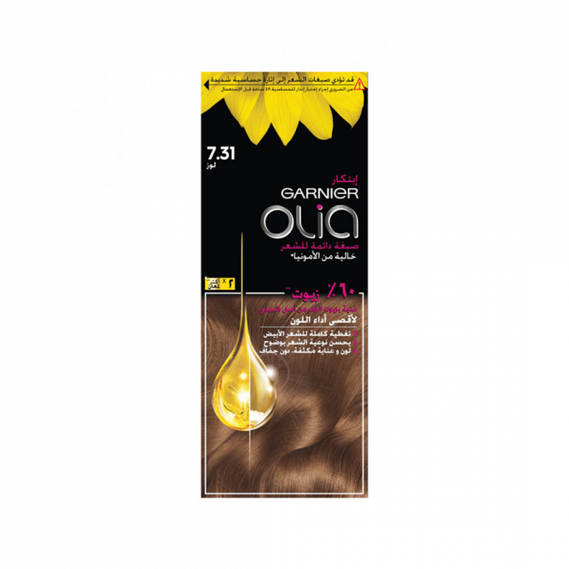 Garnier Ammonia-Free Hair Color, Almond 7.31, 112ml