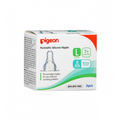Pigeon Silicone Nipple Set, Wavy Design, 7 Months, 3-Piece