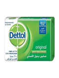 Dettol Antibacterial Soap 120g