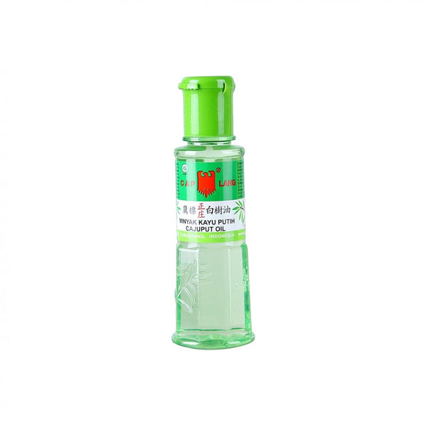 Body Oil Hydrating Nourishing Vitamin E Cajubot 120ml