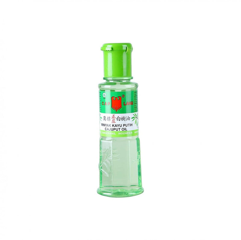 Body Oil Hydrating Nourishing Vitamin E Cajubot 120ml