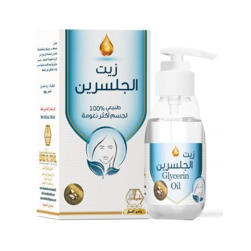 Wadi Al Nahal Glycerin Body Oil, Natural Moisturizing Skin Oil, 125ml