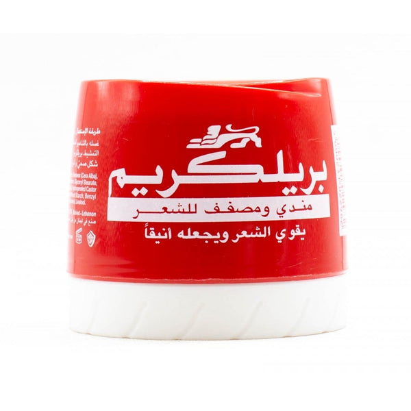 Brylcreem Hair Styling Cream, Light Hold, Natural Shine, 210ml