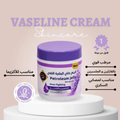 Petroleum Jelly Skin Cream with Glycerin and Lavender Extract Knooz H 500ml