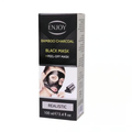 Enjoy Bamboo Charcoal Face Mask for Deep Cleansing and Blackhead Removal, 100ml