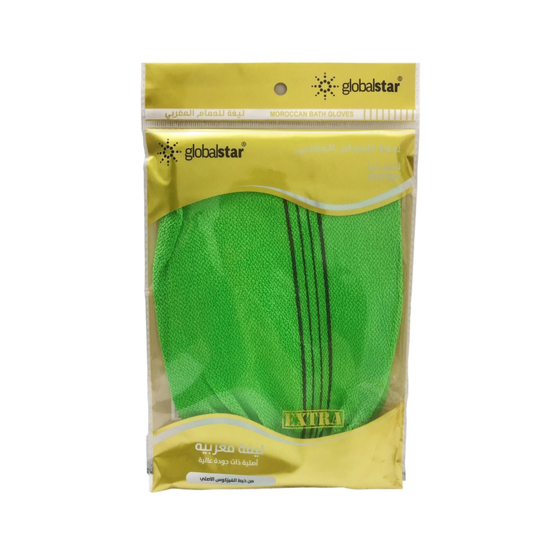 Moroccan Bath Glove Exfoliating Mitt Dead Skin Remover Global Star