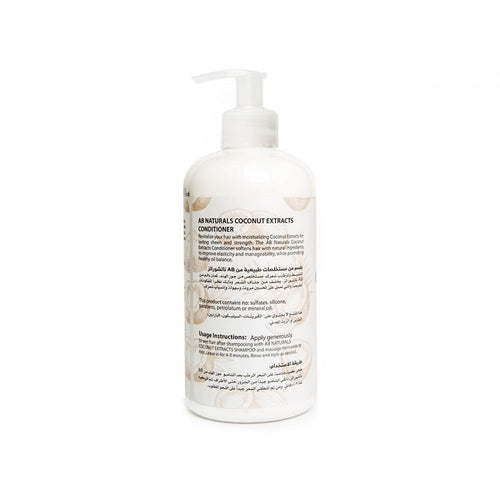 AB Naturals Coconut Conditioner Silicone-Free 479ml