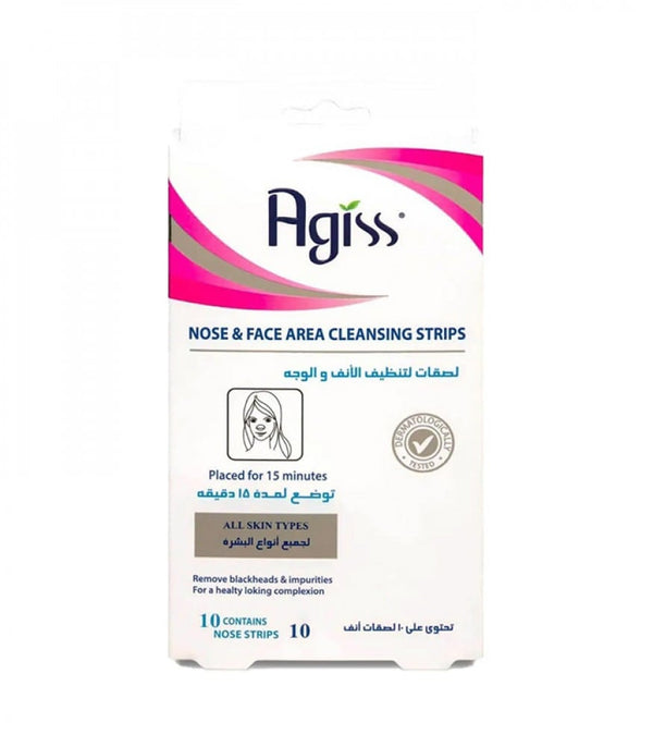 Agiss Nose and Face Cleansing Strips, Blackhead Removal, 10 Count