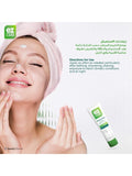 Avalon Pharma EZ Care Moisturizing Cream Face & Body 100g