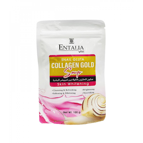 Entalia Snail Soap with Collagen, Skin Brightening, 100g