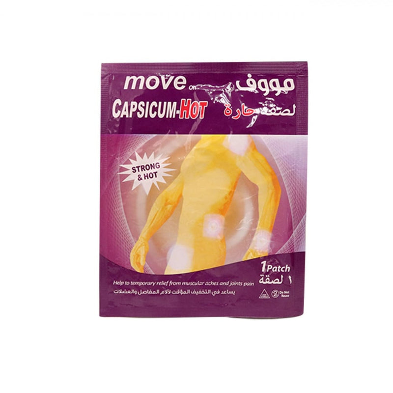 Move On Heating Patch for Muscle and Joint Comfort, Long-Lasting Relief, 1 Count