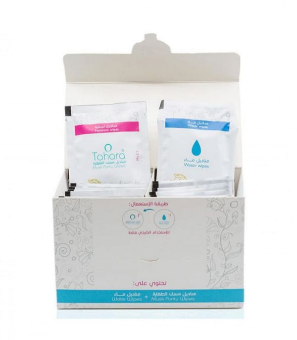 Tahara Musk Purification Wipes, Travel Pack, 20 Count